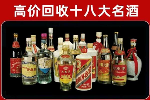 尤溪县回收烟酒